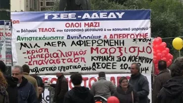 Grecii protestează împotriva austerității în fața Ministerului Finanțelor
