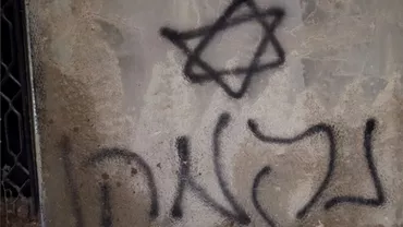 Cisiordania: Un copil palestinian a ars într-o casă incendiată intenționat de către coloniști israelieni