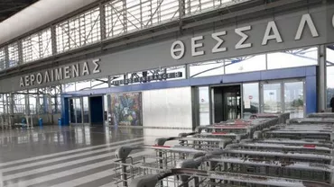 Grecia: Guvernul elen a aprobat concesionare pe 40 de ani a 14 aeroporturi către nemți