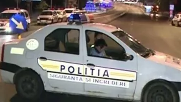 Coleg al polițistului Gheorghe Ionescu: A fost un om deosebit. Își făcea datoria ca de fiecare dată. Astfel de incidente se petrec pentru că legea este mult prea permisivă