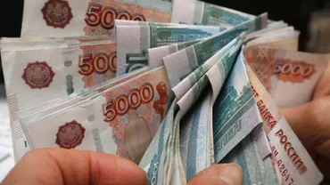 Estimarea privind contracţia economiei Rusiei în 2015 a fost înrăutățită: O creștere se așteaptă în 2016