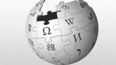 Versiunea rusă a Wikipedia nu mai figurează pe lista site-urilor interzise
