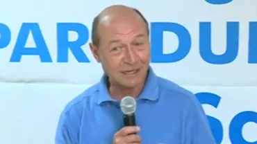 Traian Băsescu, la Școala de vară a PMP: România trebuie să-și stabilească un nou mare proiect de țară, unirea cu Republica Moldova. Este un interes național care nu are culoare politică (VIDEO)