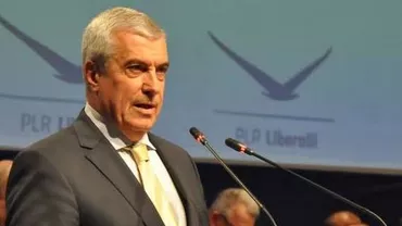 Tăriceanu: Am auzit că şi la nivelul ‪CSM‬ există o intenţie de a propune Parlamentului o serie de modificări legislative, pentru legile din domeniul justiţiei. Deci, problema există