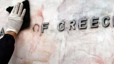 Grecia: Cele mai mari patru bănci rămân în proprietate privată după majorările de capital