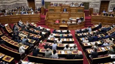 Grecia: Parlamentul a adoptat noul buget. Acesta conține măsuri severe impuse de UE și FMI