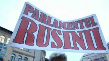 ONG-urile, mai importante ca școlile: Parlamentarii ahtiați după titluri științifice jefuiesc bugetul și alocă sume mari de bani organizațiilor cu pretenții de academie