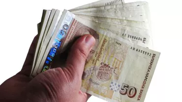 Salariul minim pe economie din Bulgaria crește de la 1 ianuarie. Vecinii noștrii vor primi 214 euro