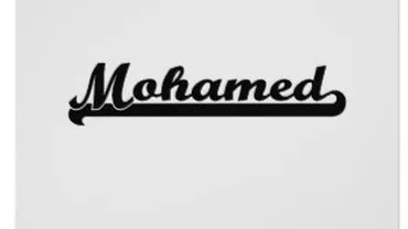 Israel: ”Mohammed”, cel mai popular nume în rândul nou-născuților musulmani