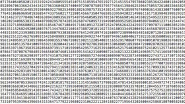 Încă un mare număr prim a fost descoperit și are cu cinci milioane de cifre mai mult decât cel anterior (FOTO)