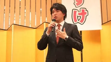 Un parlamentar japonez a demisionat din cauza unui adulter: "Mi-am dat seama de greșeală când am văzut fața fiului meu născut la scurt timp după incident"