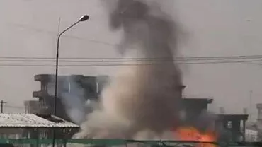 Cel puțin 11 morți, dintre care majoritatea copii, într-un atentat sinucigaș din estul Afganistanului