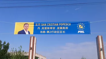 Banner în chineză. Prin asta vrea să adune Dan Cristian Popescu mai multe voturi la alegerile pentru Sectorul 2 (FOTO)