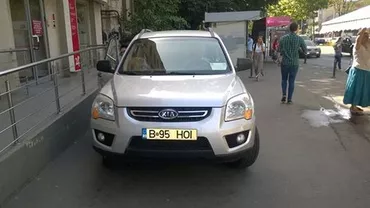 Un oficial din Guvern responsabil de coeziunea europeană și-a parcat mașina pe trotuar. Reacția revoltătoare a acestuia când i s-a atras atenția