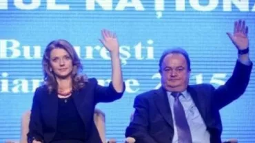 "SCANDAL ÎN PNL, se cere Congres!": Blaga și Gorghiu nu vor unificarea şefiei partidului