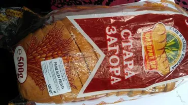 Cândva grânarul Europei, România a ajuns să importe pâine din Bulgaria (FOTO)