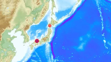 Un cutremur de 6,6 magnitudine s-a produs în vestul Japoniei: Nu a fost emisă alertă de tsunami
