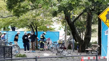 Explozie într-un parc din Japonia: Un mort și trei răniți