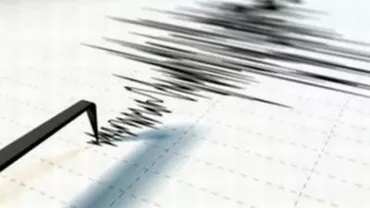 Un cutremur cu magnitudinea 7 a lovit Nicaragua și El Salvador