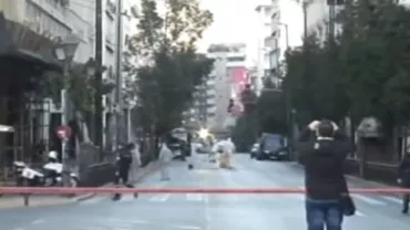 Grecia: Un dispozitiv exploziv, descoperit în fața sediului ministerului Muncii (VIDEO)