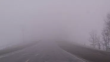 Avertizare Cod galben de ceață în 9 județe