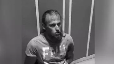 Atacatorul polițistului din Suceava și-a recunoscut vina. Tânărul NU REGRETĂ crima