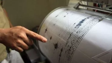 Ziua și seismul! România s-a cutremurat din nou