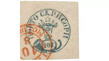 UPDATE: Casa de licitații Artmark este acuzată că a încasat mii de euro pe un fals, prezentându-l ca fiind piesă originală (FOTO) // Reacția casei de licitații
