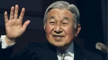 Decizie ISTORICĂ! Împăratul Japoniei va abdica