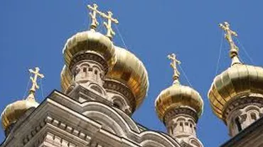 S-A AFLAT TOT!  AVEREA secretă a PATRIARHULUI făcută din vânzări de TUTUN şi ALCOOL