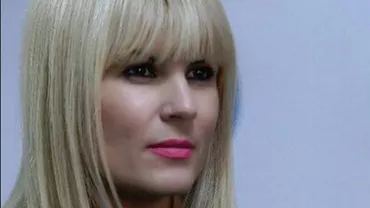 Elena Udrea A PIERDUT unul dintre GEMENI: Anunţul a fost făcut de avocat, la termenul din dosarul Gala Bute