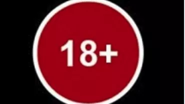 Scene reprobabile în Neamţ! O dansatoare a fost plătită să se dezbrace în faţa a zeci de minori dintr-un club din Bicaz