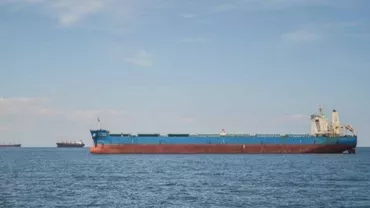 Marinar român dispărut de la bordul unui vas petrolier din Pacific, în timpul serviciului. Operaţiunea de căutare a fost un eşec