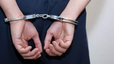 ALERTĂ în Dolj! Un bărbat condamnat la trei ani de închisoare a evadat (FOTO)