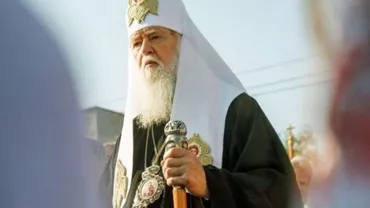 SUA salută separarea Bisericii Ortodoxe a Ucrainei de Patriarhia Moscovei