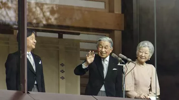 UPDATE // Împăratul Akihito al Japoniei a ABDICAT. A fost primul monarh nipon care a făcut acest lucru în peste 200 de ani (FOTO, VIDEO)