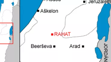 Una dintre cele mai vechi moschei rurale din lume, descoperită în Israel