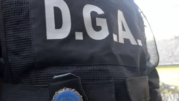 În plină criză privind tragedia de la Caracal, Directia Generala Anticorupţie din Ministerul de Interne se laudă cu simpozioane şi concursuri de debate (FOTO)