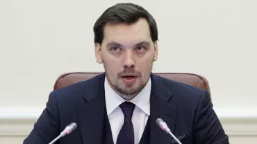 Zelenski respinge demisia lui Honcearuk. Premierul Ucrainei voia să renunțe la funcție, în urma unor înregistrări audio în care l-ar fi insultat pe președinte