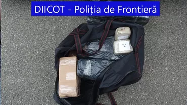 Droguri la graniță. Un bulgar a încercat să introducă în România heroină de 1,5 milioane de euro (FOTO)