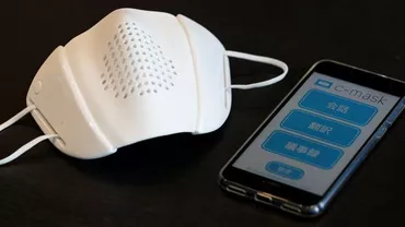 Japonezii au inventat masca inteligentă care traduce în opt limbi! C-Face Smart, primul gadget COVID (FOTO)