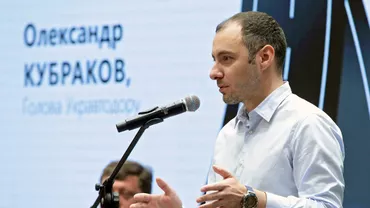 Presedintele Ucrainei a legalizat jocurile de noroc