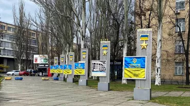 Soldații ucraineni nu mai au bani. Au mai rămas doar trei milioane de grivne pe un cont destinat nevoilor armatei