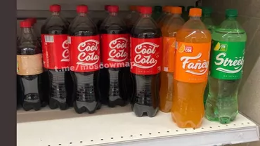 Varianta rusească a marilor branduri de răcoritoare: CoolCola, Fancy și Street, în loc de Coca-Cola, Fanta și Sprite