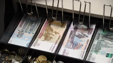 Țara care își schimbă bancnota pentru a elimina de pe ea chipul fostului președinte (VIDEO)
