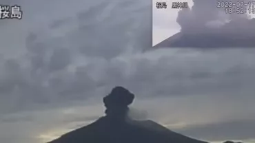 Vulcanul Sakurajima a erupt de două ori. 50 de japonezi, evacuați din zonă (video)