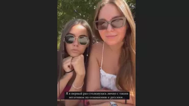 Două rusoaice se plâng de atitudinea turiștilor, în Turcia: Nu mai vreau să călătoresc. E foarte trist