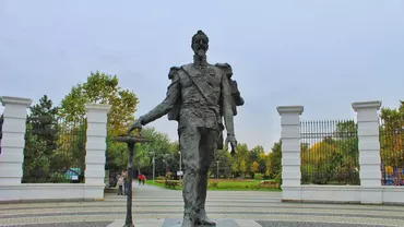 Dezbaterea ,,Mica Unire”, eveniment dedicat Unirii Principatelor Române. La eveniment va participa Secretarul General Adjunct al NATO, Mircea Geoană