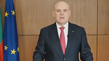 Atentat cu bombă asupra coloanei oficiale a procurorului general al Bulgariei