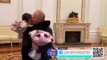 Putin s-a folosit de un copil pentru a-și repara imaginea de lider popular, la câteva zile după rebeliunea Wagner eșuată